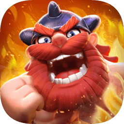 野蛮人大作战亚服