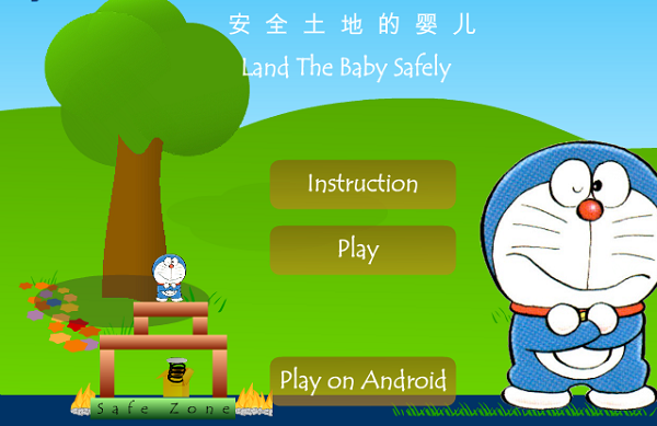 机器猫大冒险游戏(暂未上线)游戏截图3