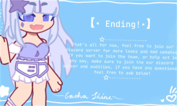 加查闪耀游戏截图1