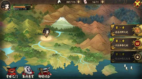 执剑之刻官网版游戏截图1