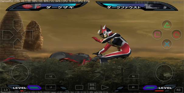 奈克瑟斯奥特曼默示录游戏截图1