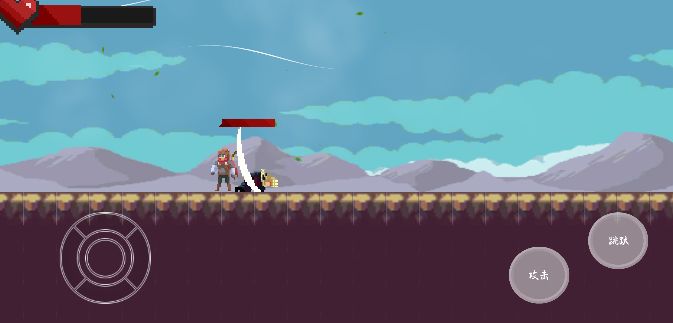 粗糙的战斗体验-游戏截图1