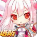 守卫六界