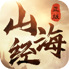 山海万兽记手游(暂未上线)