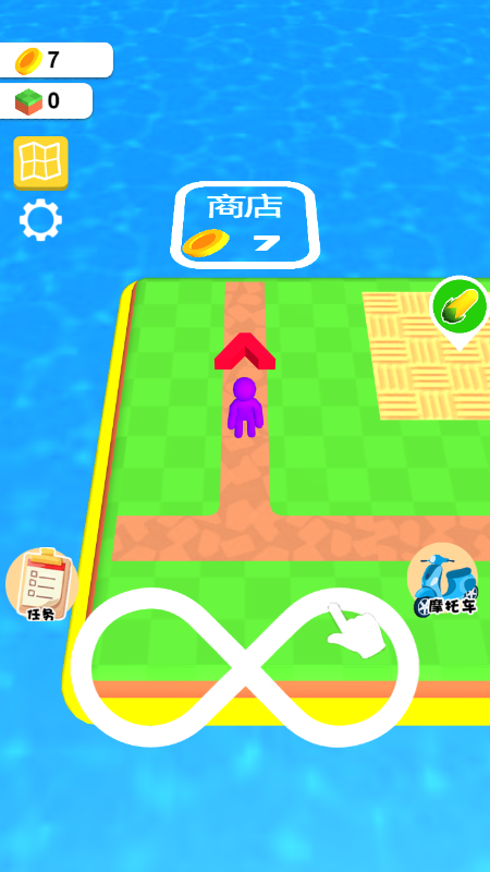 海岛庄园-游戏截图3