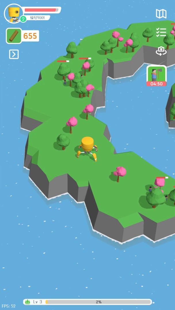 群星的远征游戏截图2