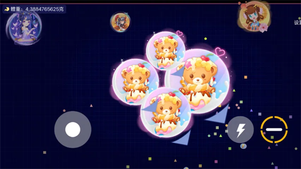 球球进化论游戏截图3