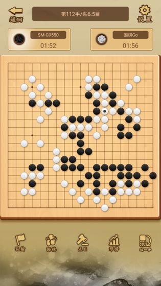 少年围棋AI游戏截图5