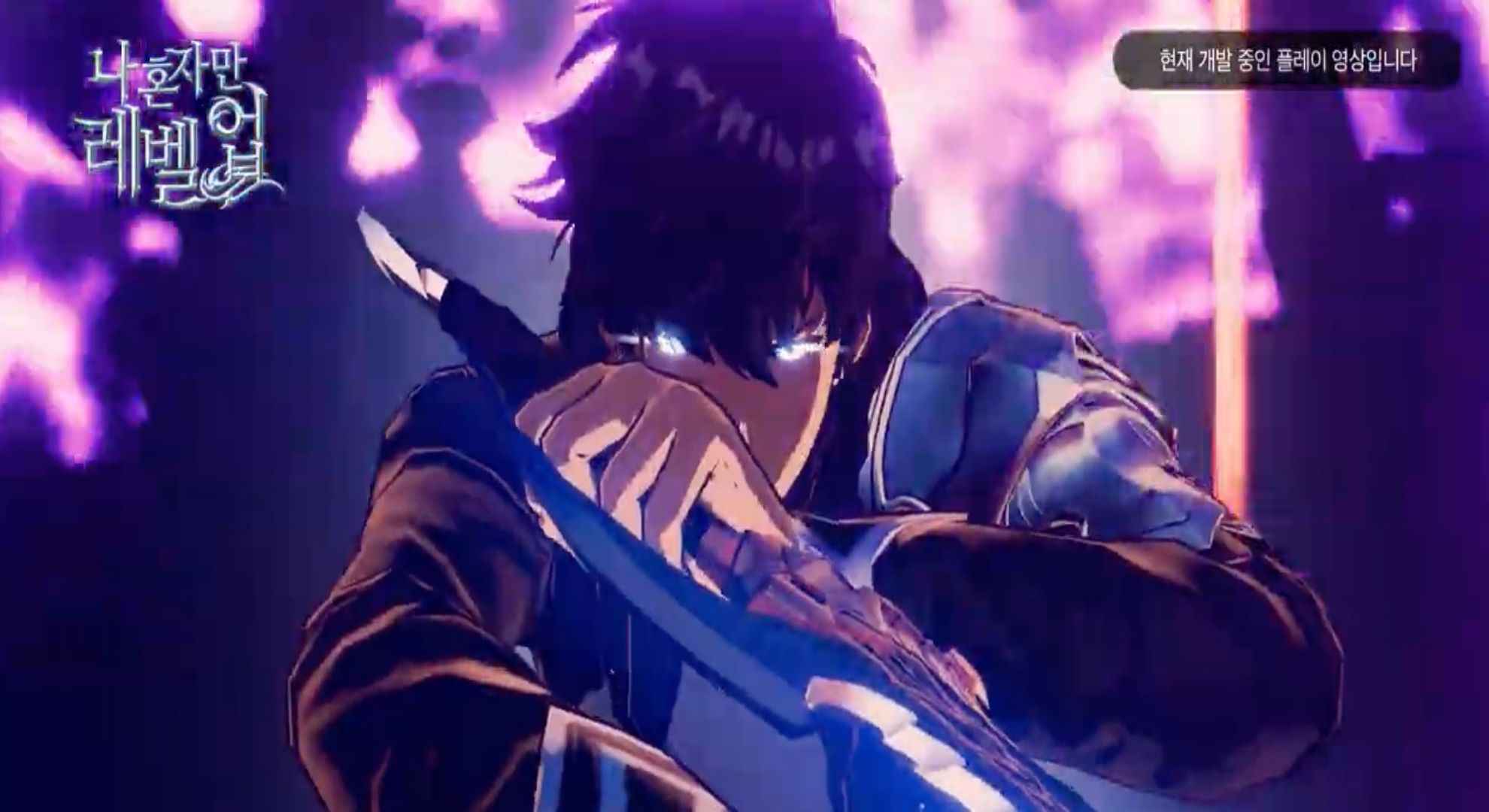 我独自升级Arise游戏截图3