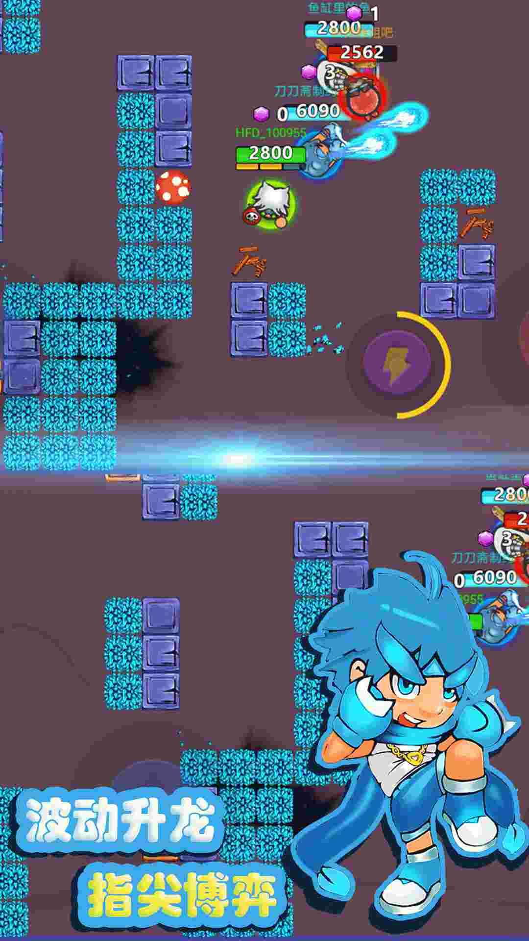 疯狂火箭侠-游戏截图4