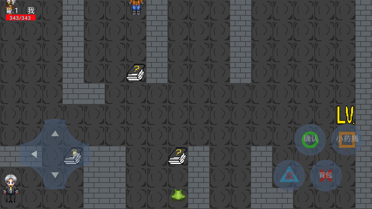 泰拉魔兽世界-游戏截图1