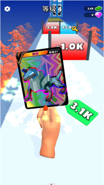 无敌全能抽卡王游戏截图2