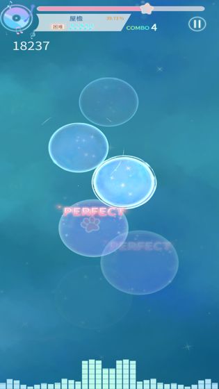 陌生人stranger中文版(暂未上线)游戏截图1