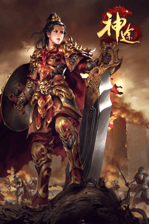 宇宙神途新季版本游戏截图2