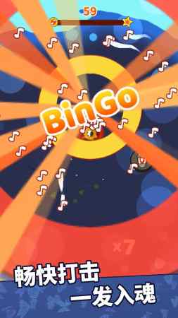 疯狂泡泡-游戏截图2