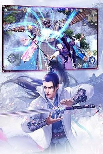 琉璃江湖官方版游戏截图3