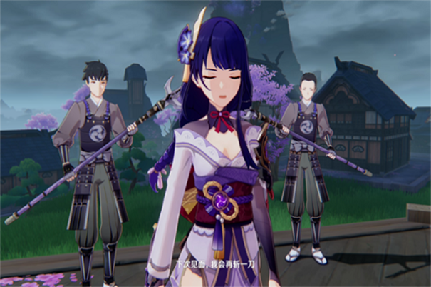 雷电将军的惩罚游戏v3.0桃子移植游戏截图3