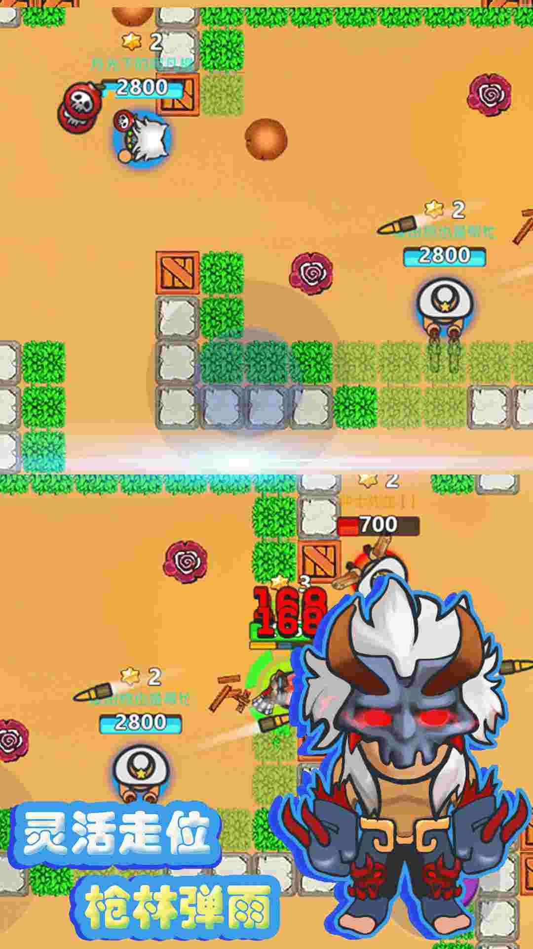 疯狂火箭侠-游戏截图2