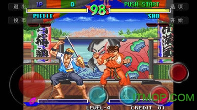 爆裂人复仇-游戏截图2