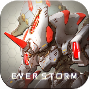 未来风暴公测版