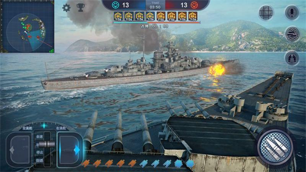 巅峰战舰九游版游戏截图2