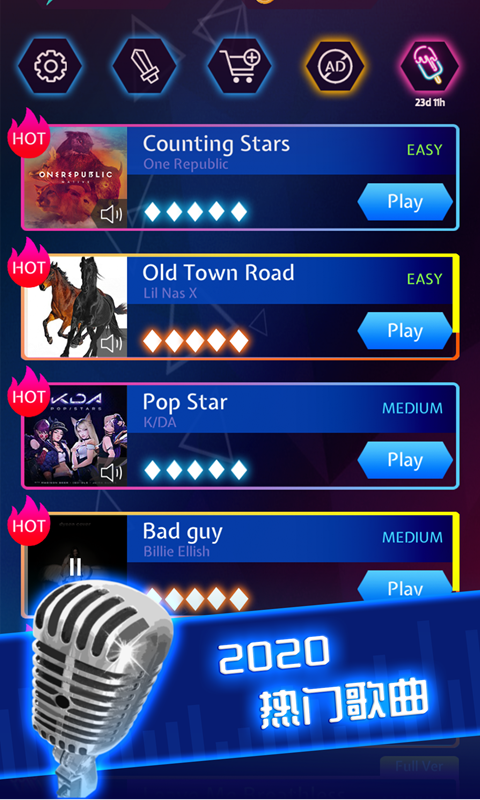 节奏宝剑Beat Blade游戏截图1