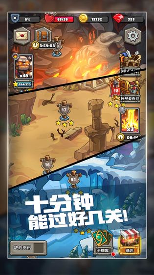 下一把剑国际版游戏截图2