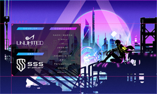 代号7游戏截图1