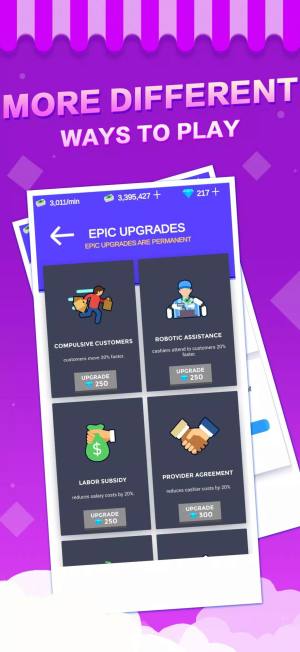 超市大亨模拟器-游戏截图2