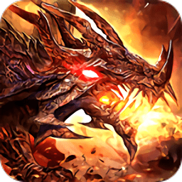 龙腾盛焰华为版