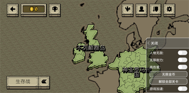 该死的混蛋内置菜单游戏截图2