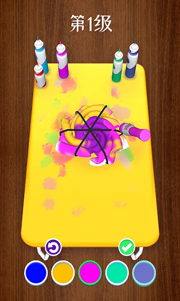 我的颜色世界游戏截图2