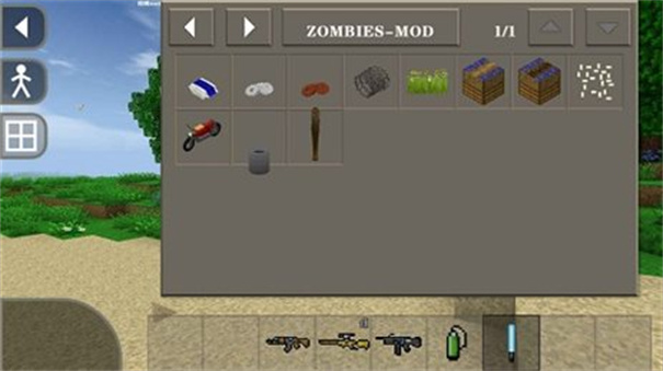 生存战争末日丧尸围城-游戏截图3