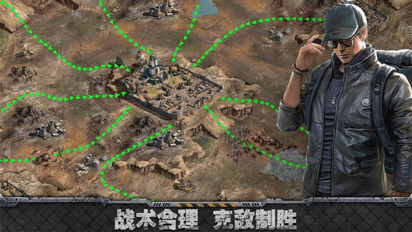 霸略征战手游游戏截图2