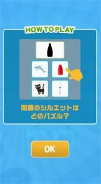 剪影战斗-游戏截图3