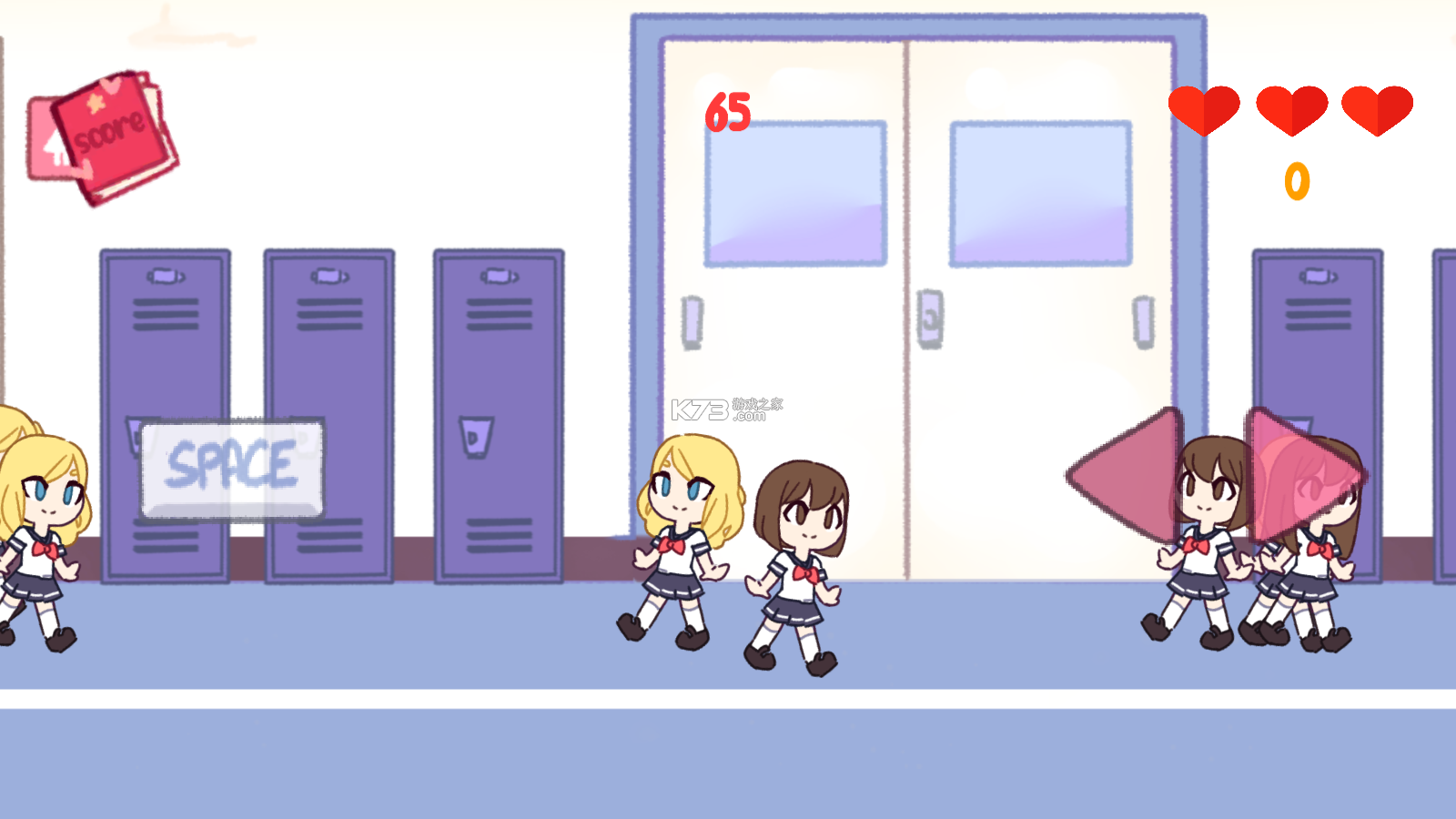 触手储物柜2游戏截图4