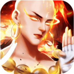 九转魔罗手机版(暂未上线)