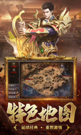 牛牛神器安卓版游戏截图3