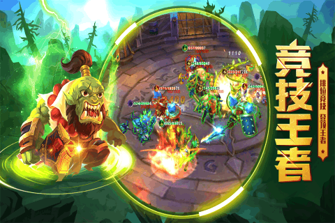 元素觉醒安卓版游戏截图2