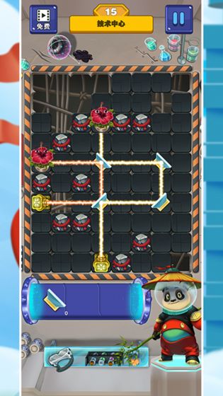 花开时节需逢光游戏截图1