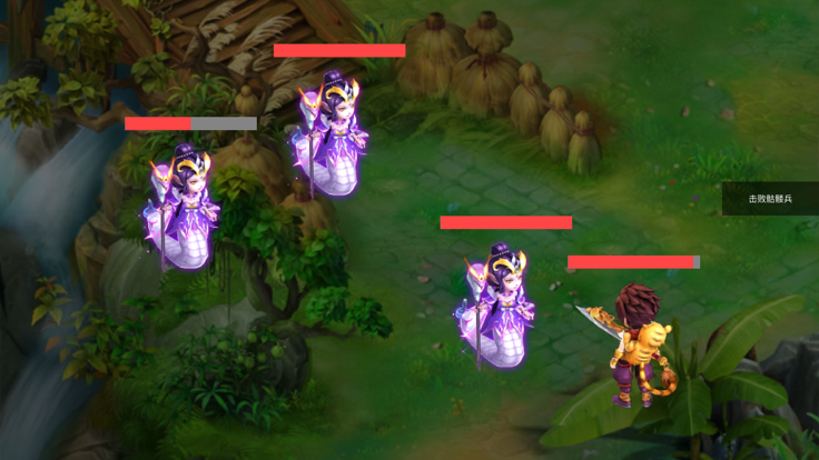 幻梦奇缘游戏截图1