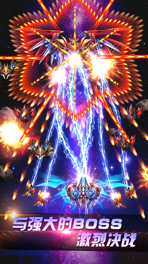 全民机战游戏截图1