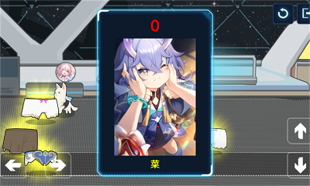 艾丝妲的狗-游戏截图3