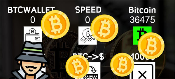 黑客模拟器3D游戏截图2