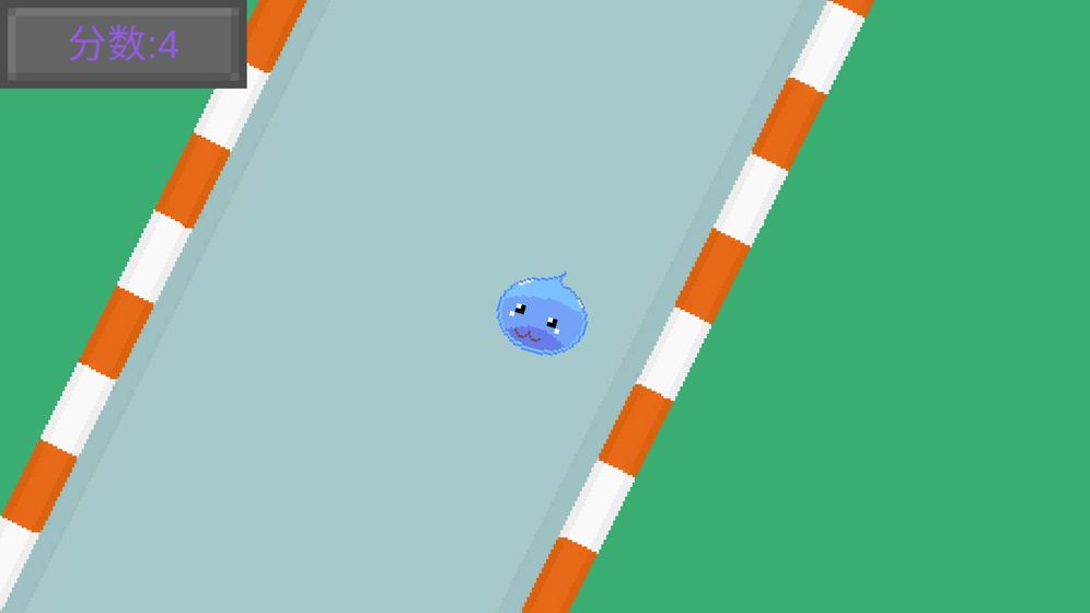 奔跑吧史莱姆-游戏截图2