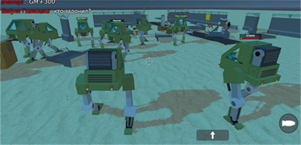 简单的沙盒2最新版游戏截图2