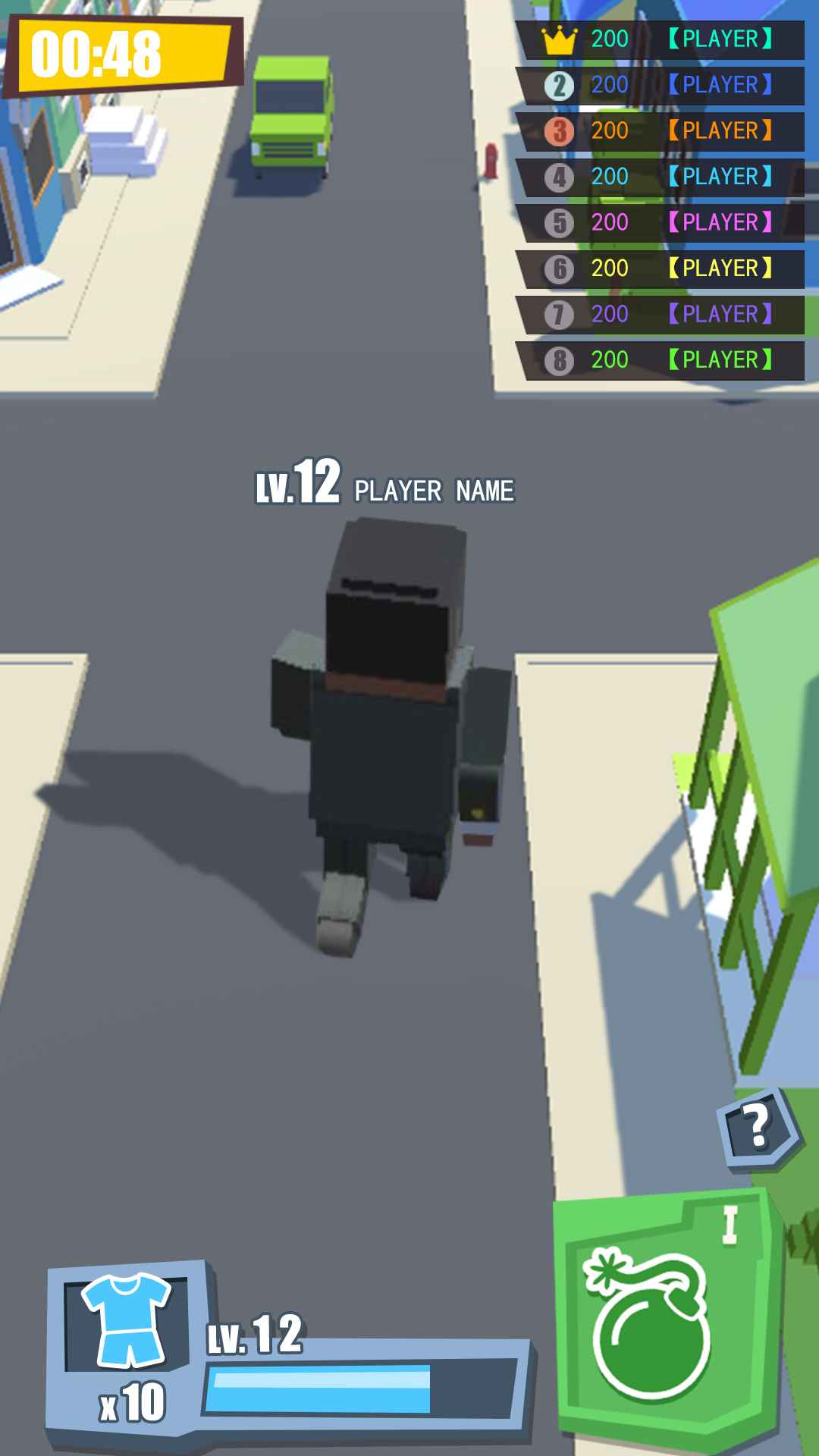 拿来吧你手游游戏截图1