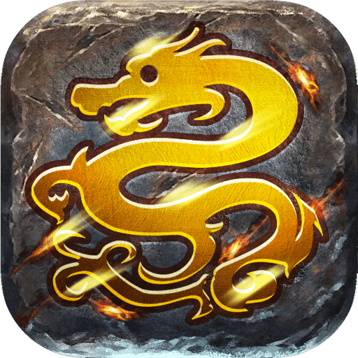 传奇岁月手机版