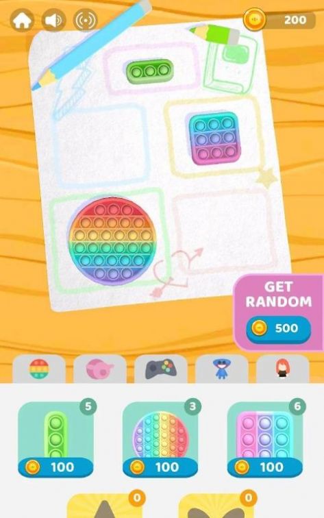 轮盘交易最新版游戏截图2