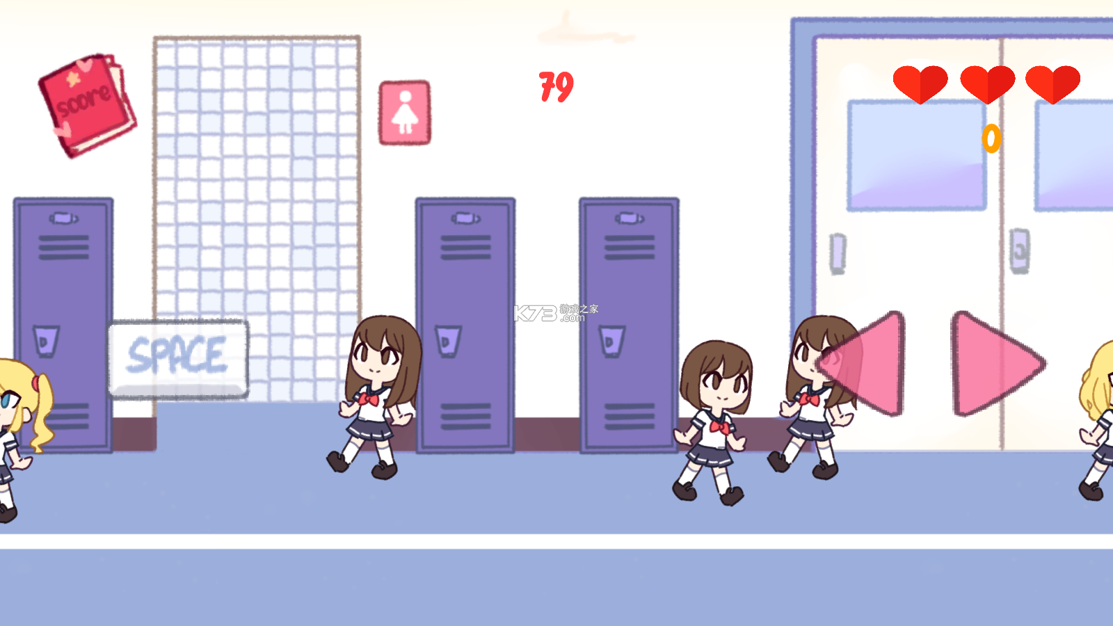 触手储物柜2游戏截图5